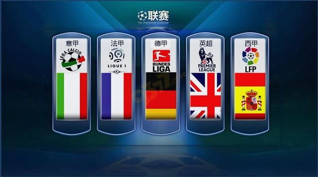 以及国羽国